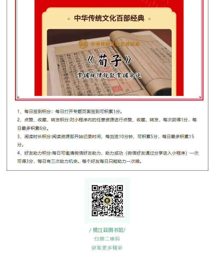 image.png?v=1750229162117