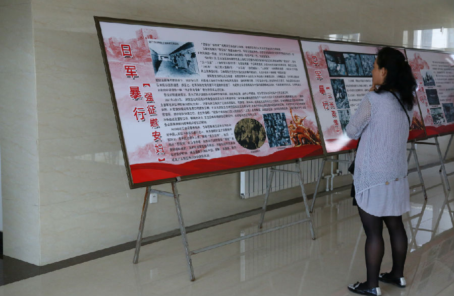 20170608175709_p1ua27gs6o