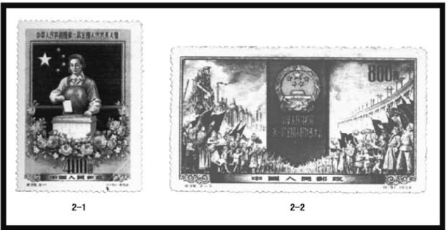 pagenumber_ebook=43,pagenumber_book=32