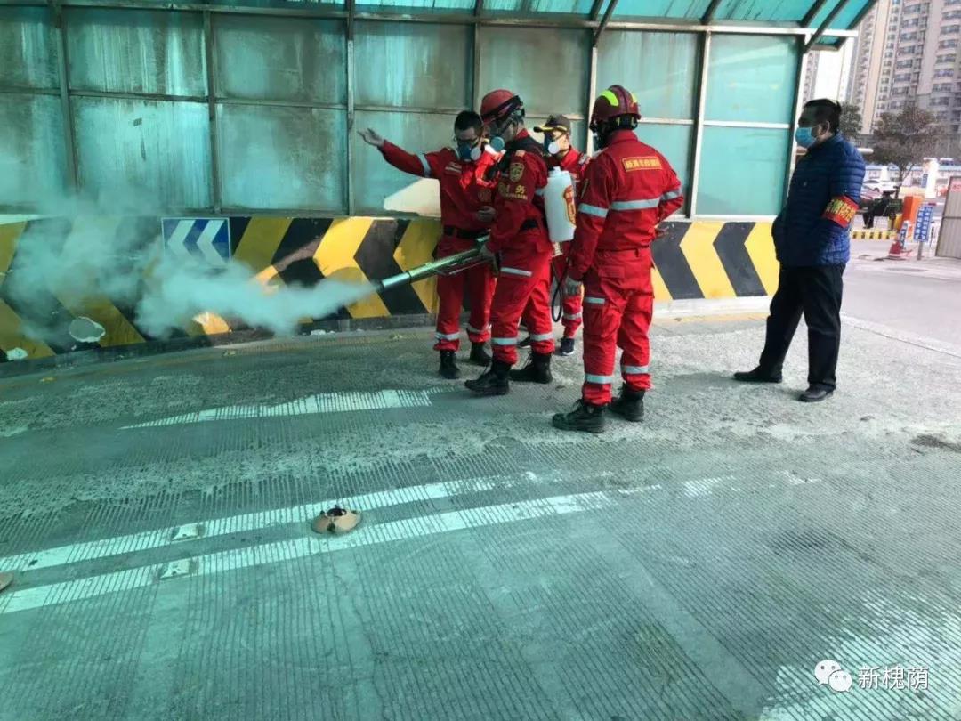 微信图片_20200323145344