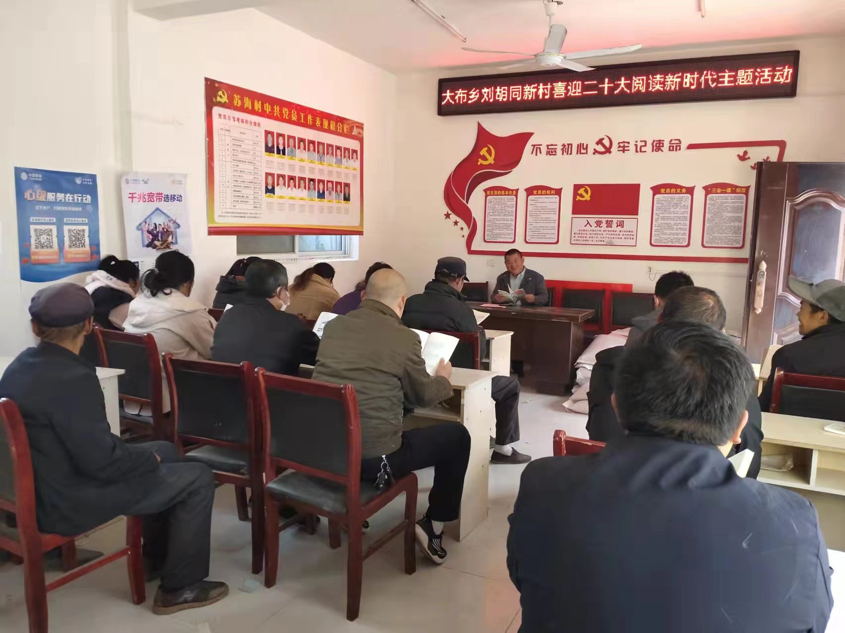 微信图片_2022102410325213