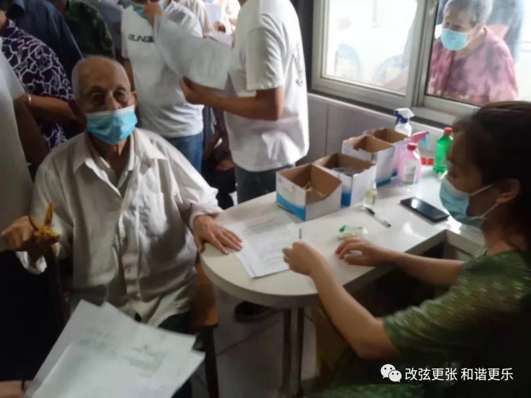 微信图片_20210818092132 微信图片_20210818092132.jpg