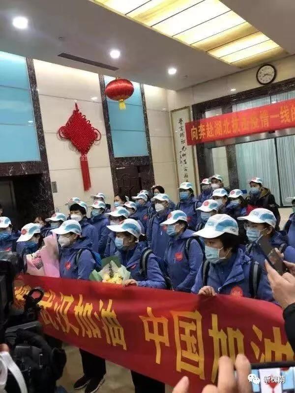 微信图片_20200323160122 微信图片_20200323160122.jpg