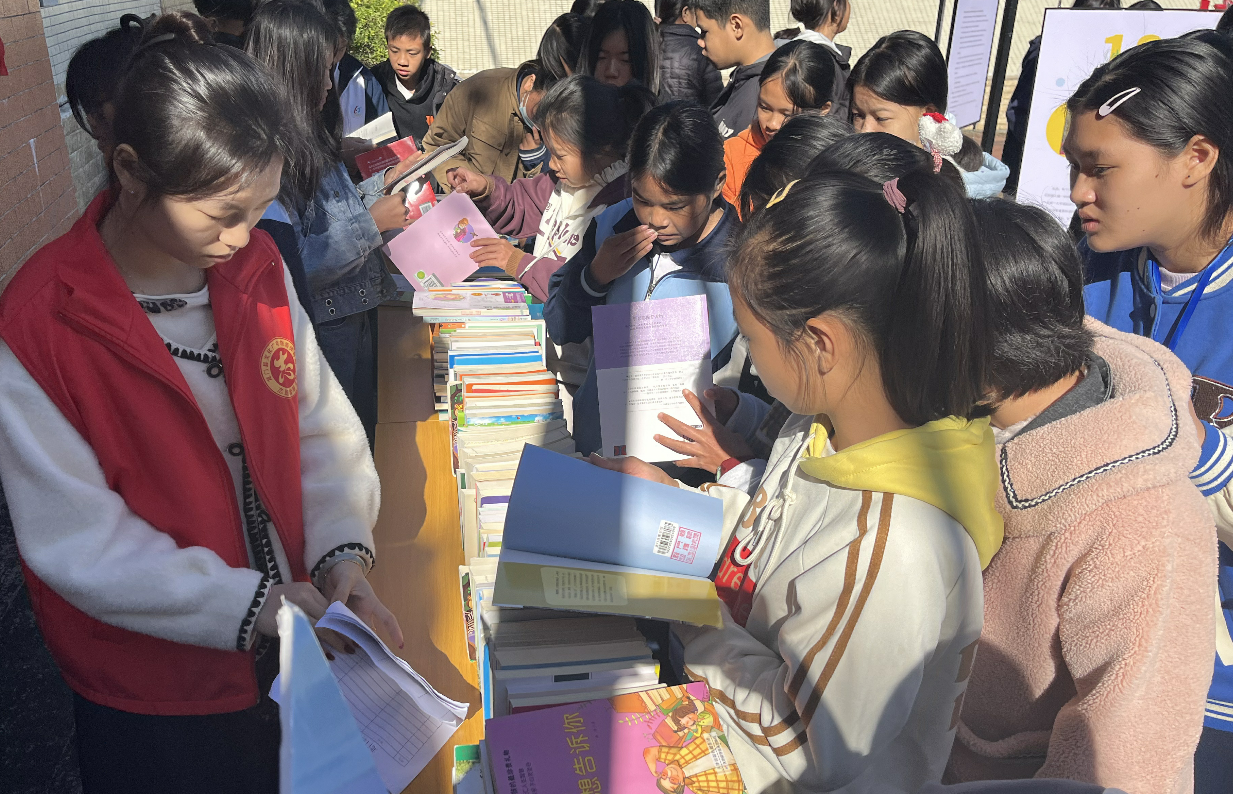 wechat_2024-11-30_165255_874 wechat_2024-11-30_165255_874