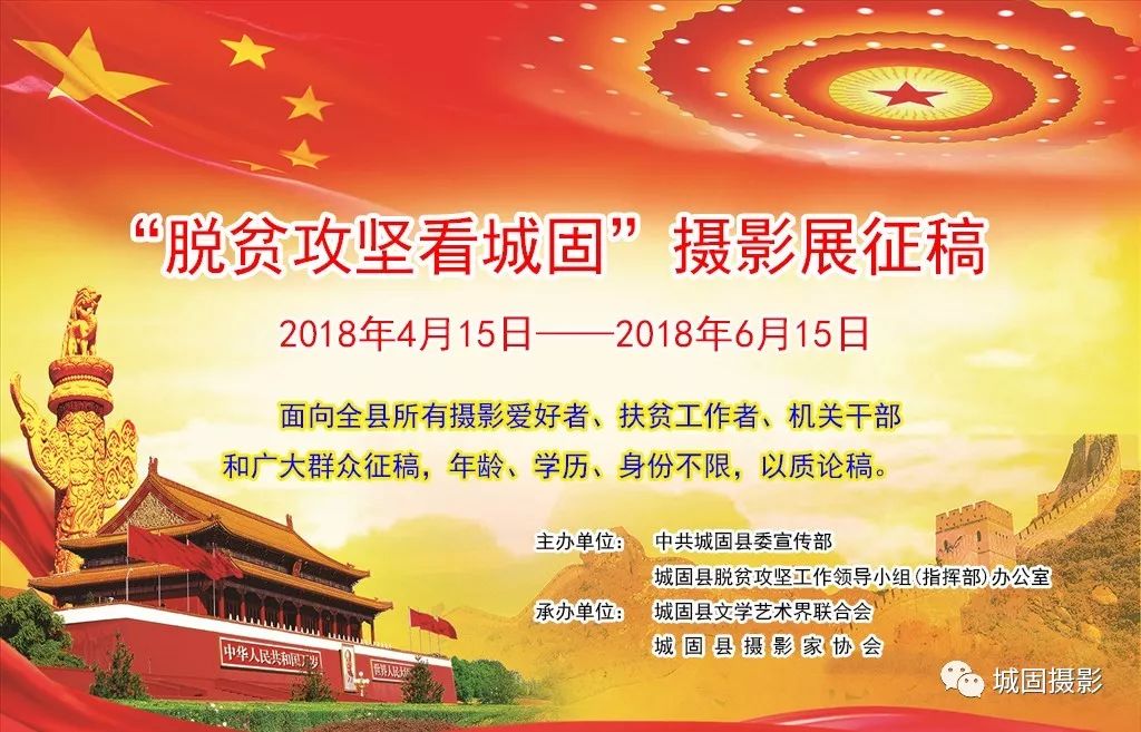 微信图片_20221202150543 微信图片_20221202150543.jpg?v=1765879817977