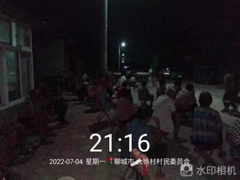 【度假区】度假区农村公益电影放映走进朱老庄镇大徐村