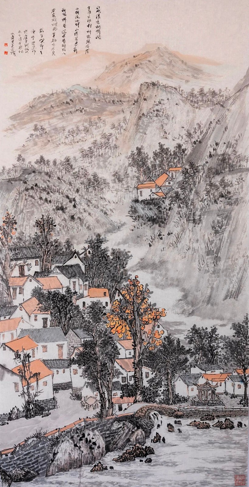 《柳桥峪》赵兴忠,钢城区