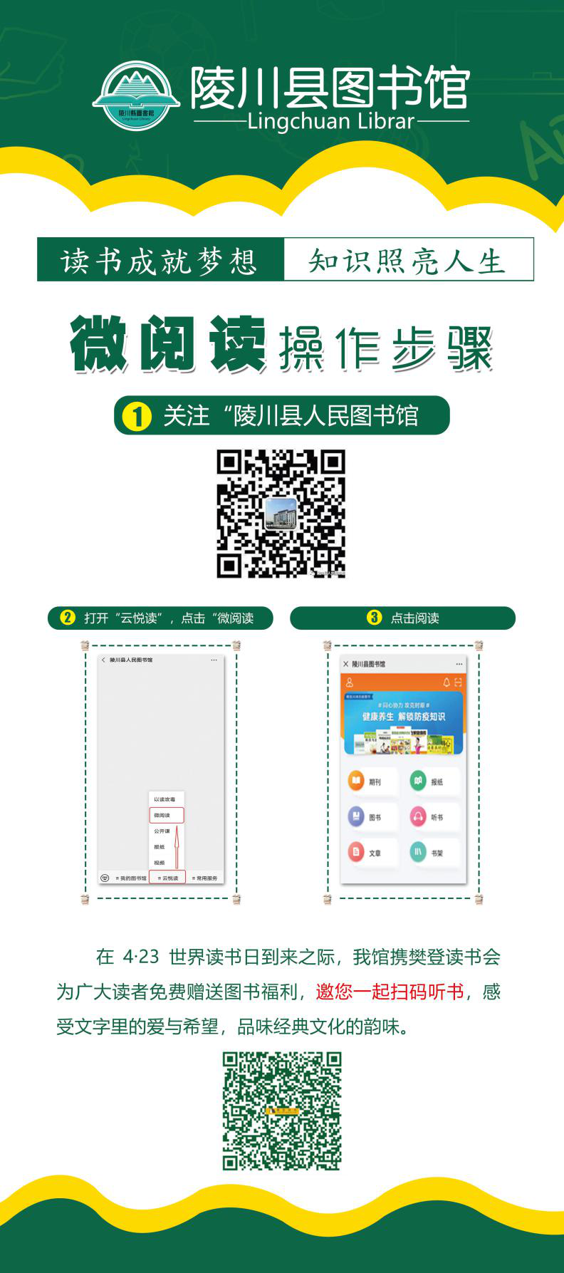 图片38 图片38.png?v=1762227324570