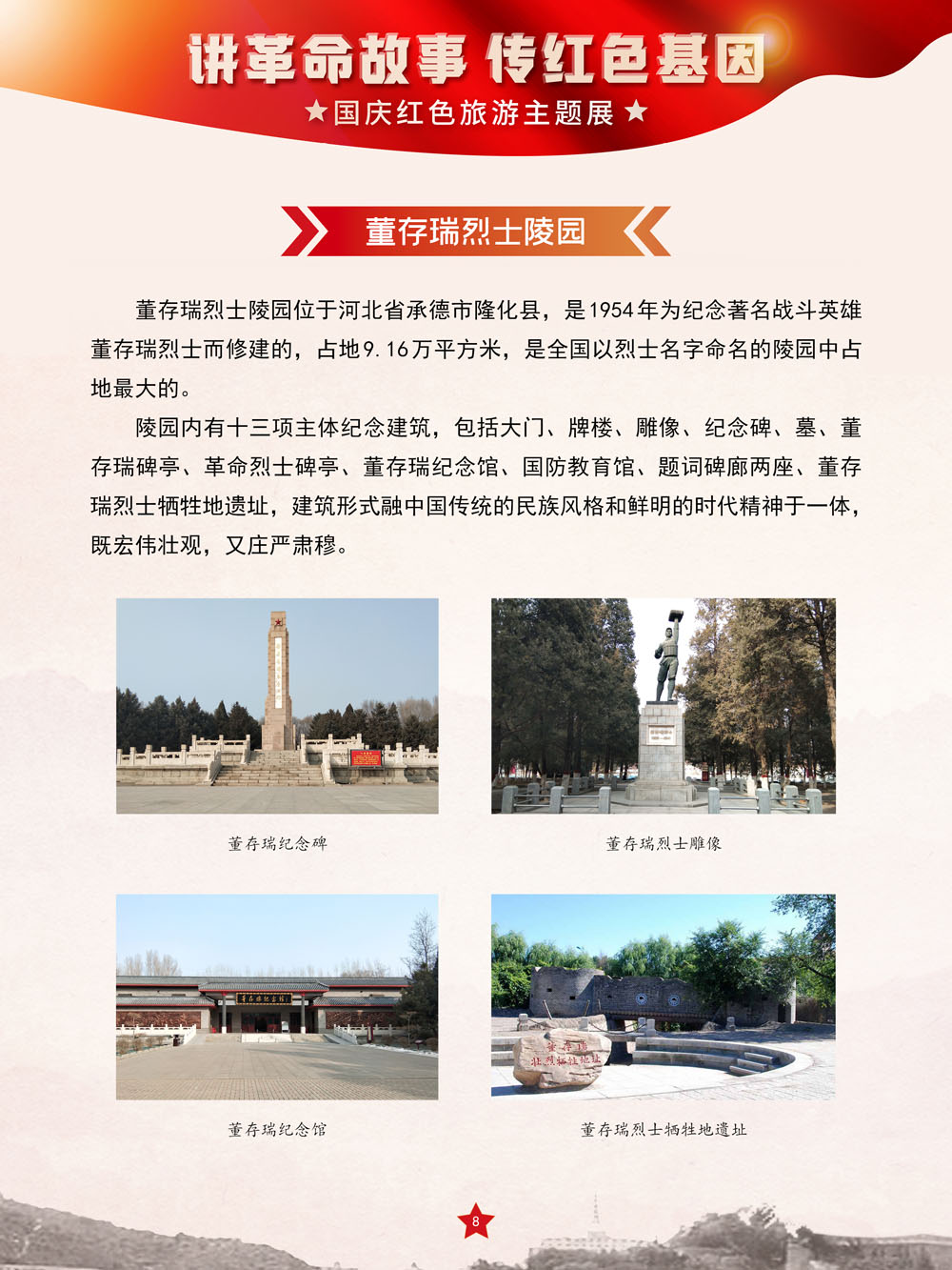 1909033c15849d2a5817e6222bdd45d7 1909033c15849d2a5817e6222bdd45d7.png