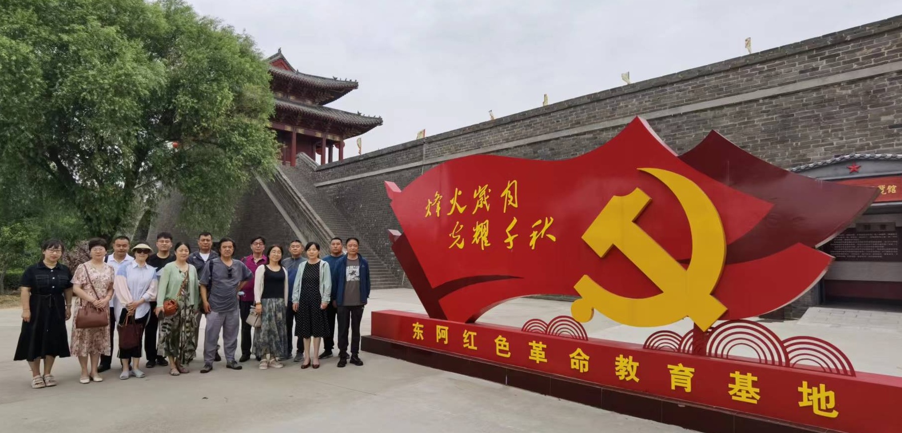 f0a2247da4b0d228952c278c7bf078a_看图王.jpg