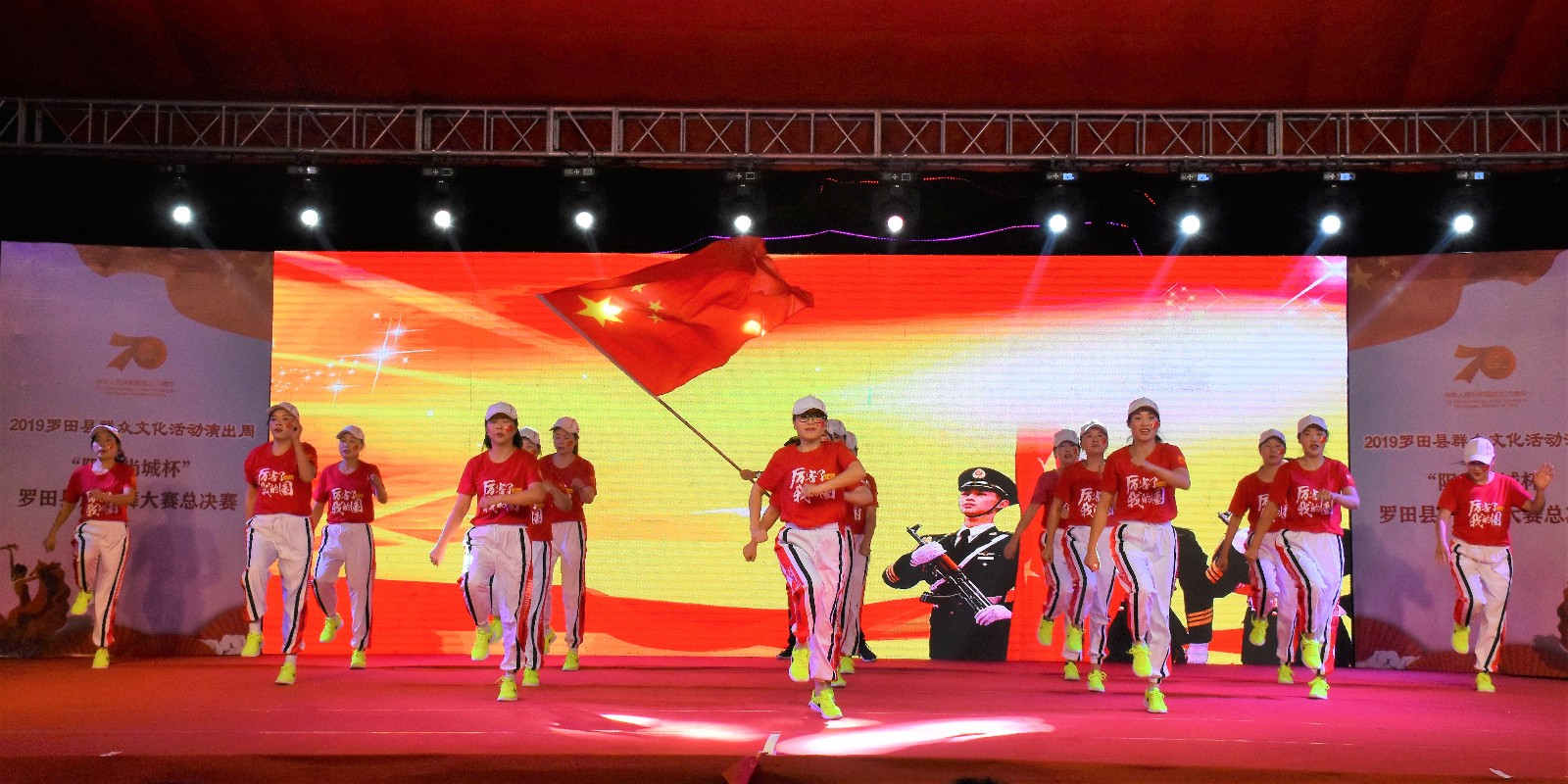 东门曳步舞团《厉害了,我的国》