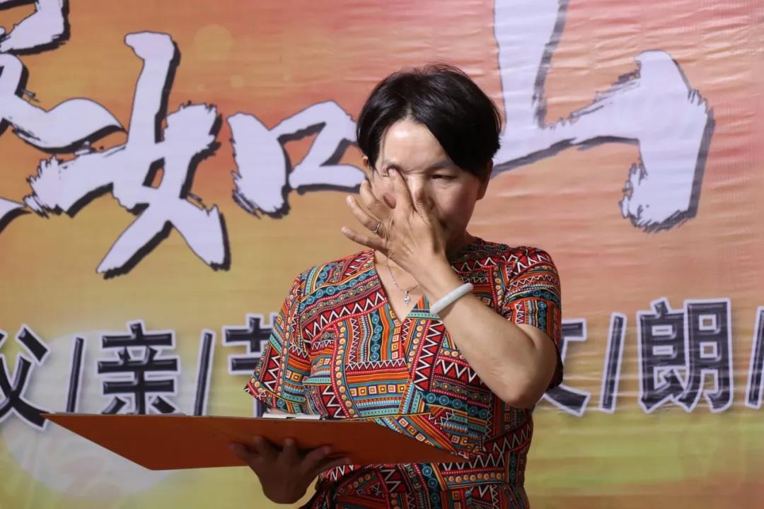 微信图片_20200724105615