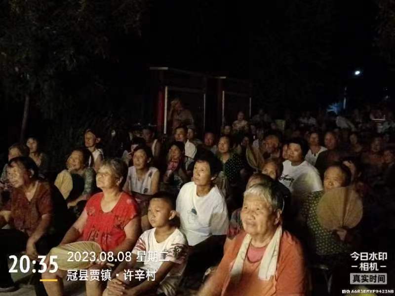 微信图片_20230809101204.jpg