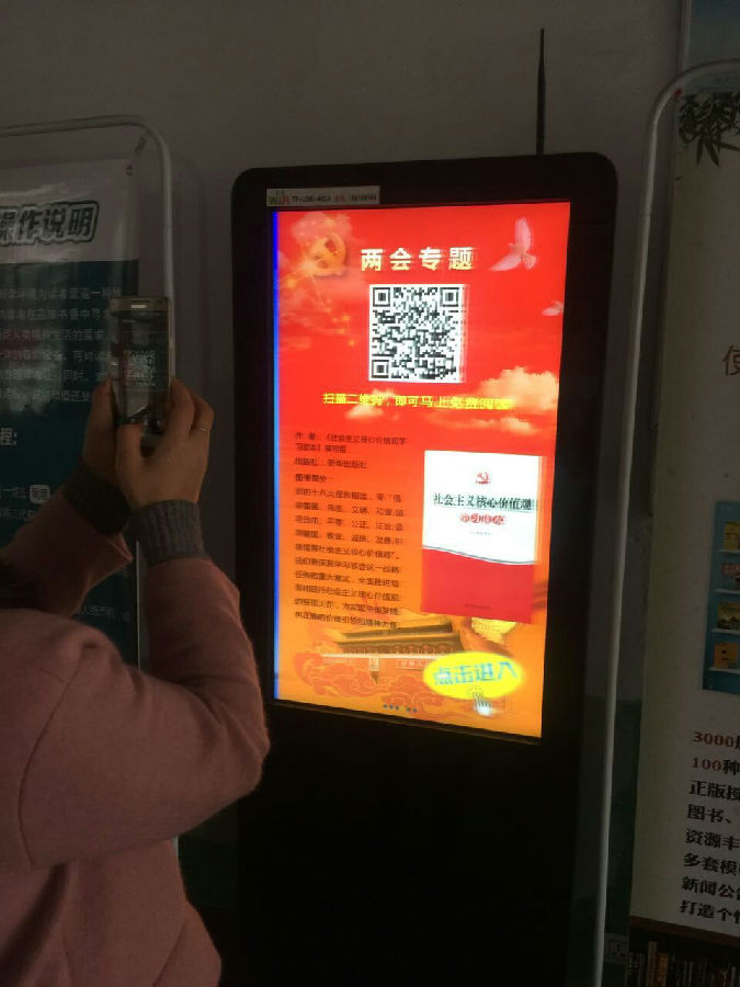 发mmexport1487642163481.jpg?v=1763880033798