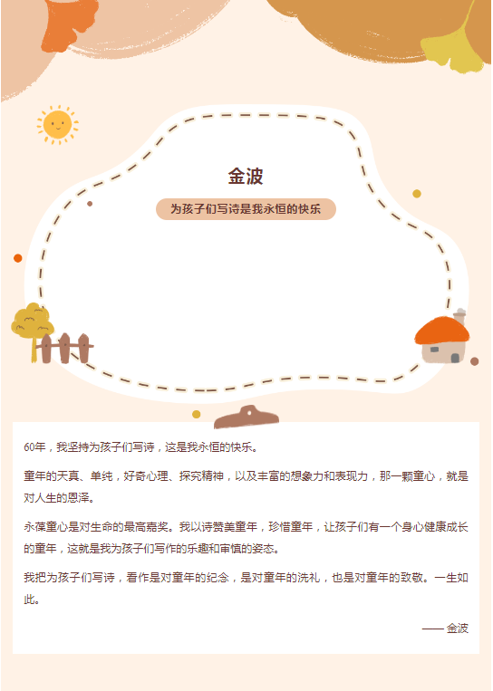 image.png?v=1754494558645