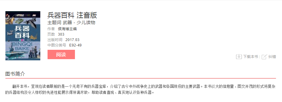 image.png?v=1775289647256