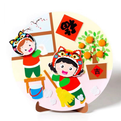 image image.png?v=1772873469476