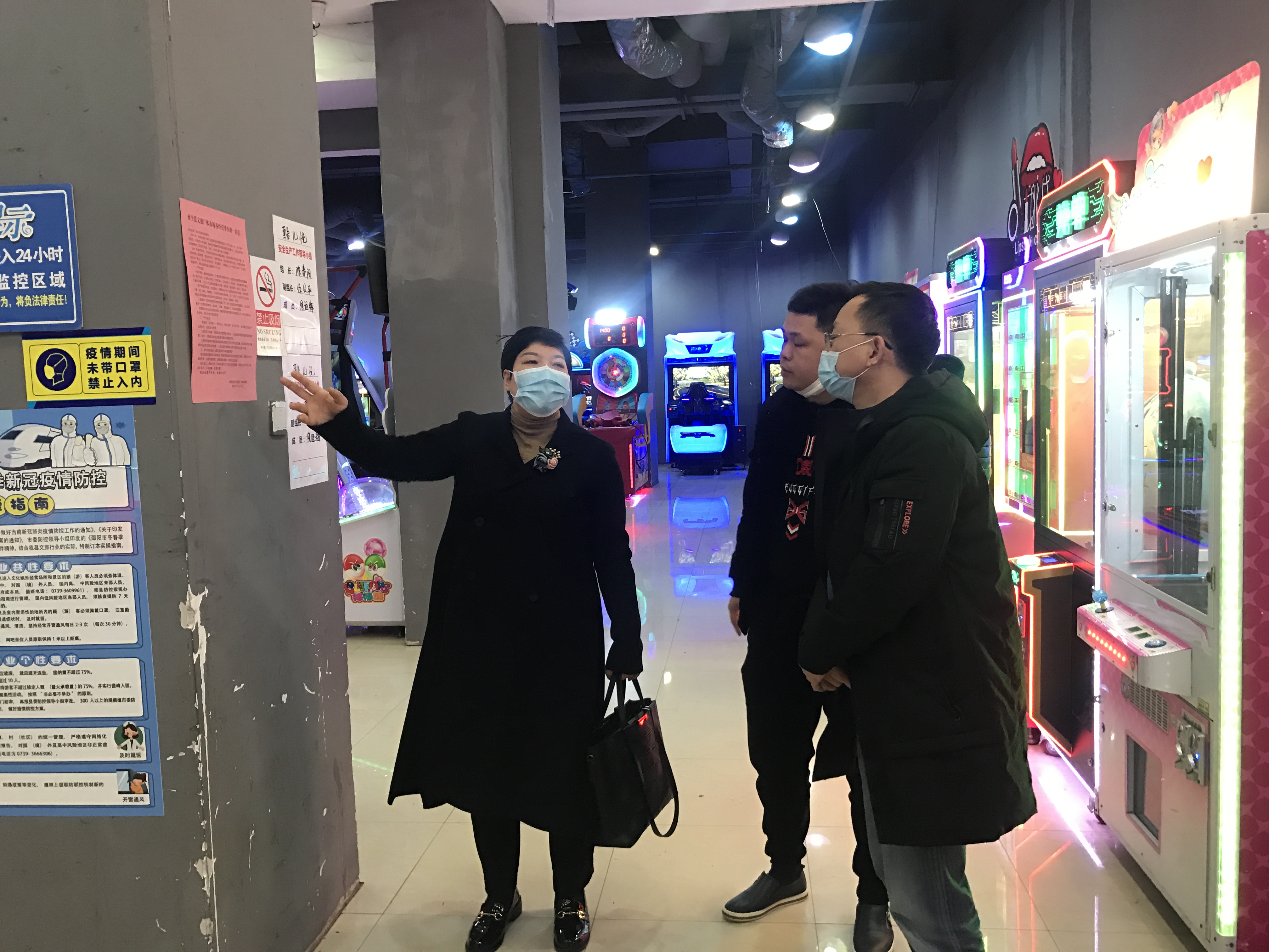 微信图片_20210210101842 微信图片_20210210101842.jpg