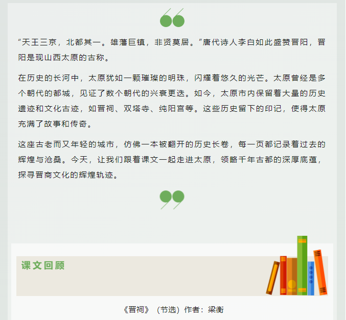 image.png?v=1750230020640