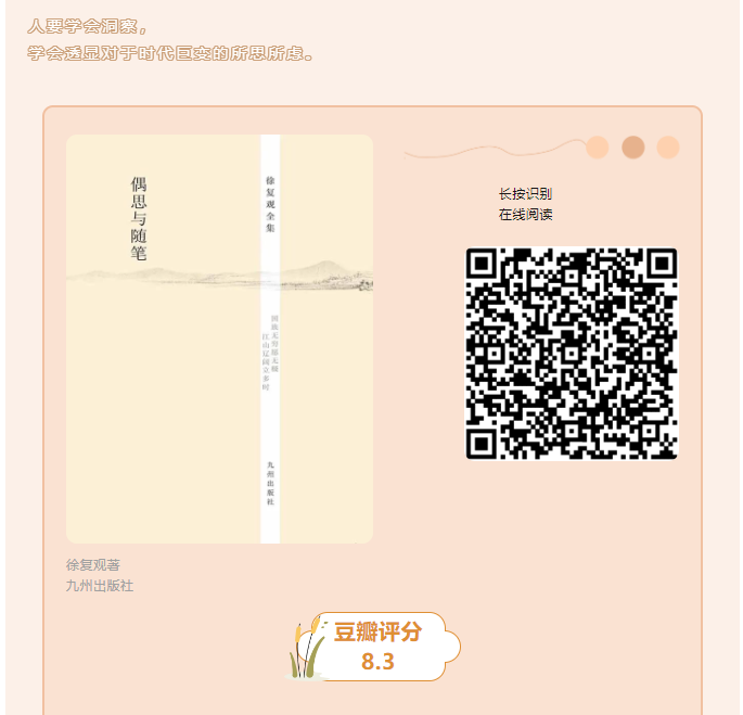 image image.png?v=1763579570271