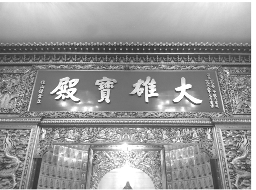 pagenumber_ebook=161,pagenumber_book=161