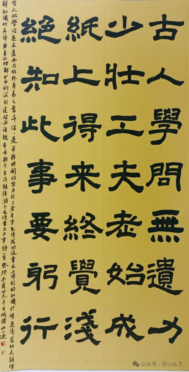 44 44.jpg?v=1772870153787