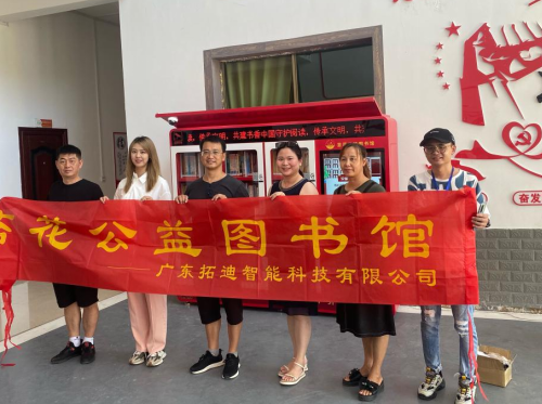 图片 图片.png?v=1762113894838