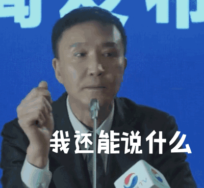 20170604161502_hcj1pjsmo8.gif