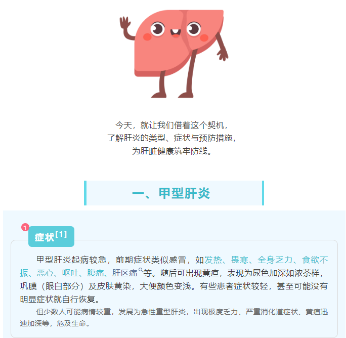 image.png?v=1757830559800