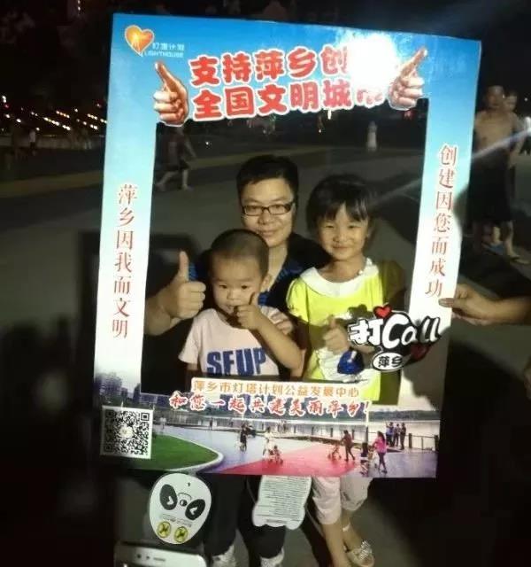 微信图片_20200713190120 微信图片_20200713190120.jpg