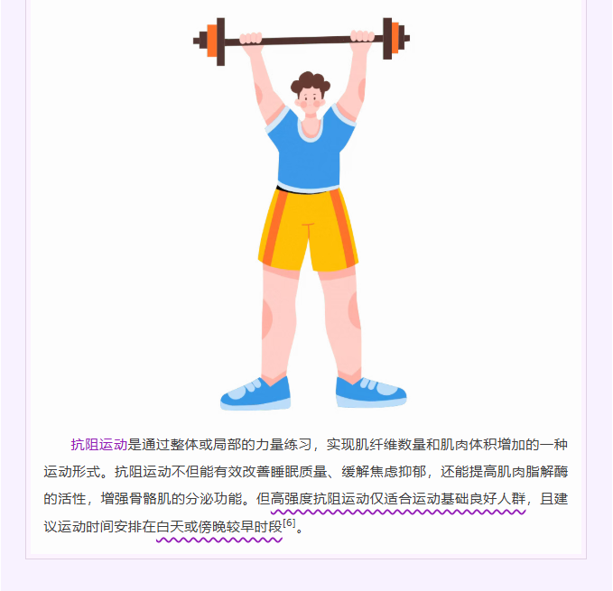 image.png?v=1790554619616