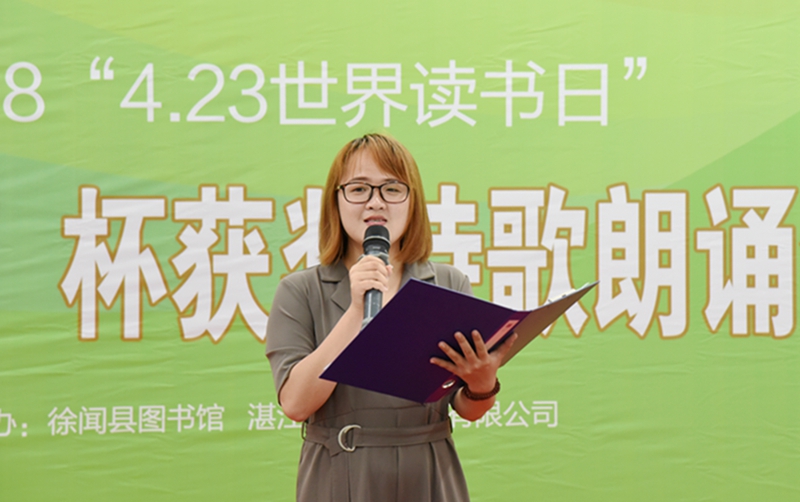 朗诵协会各会员朗诵获奖诗歌 朗诵协会各会员朗诵获奖诗歌.jpg