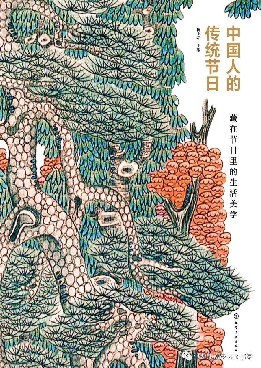 untitled2 untitled2.png?v=1762673440423