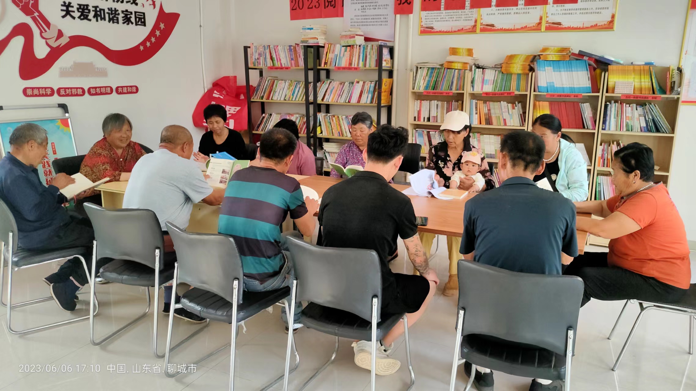 微信图片_20230608082932.jpg