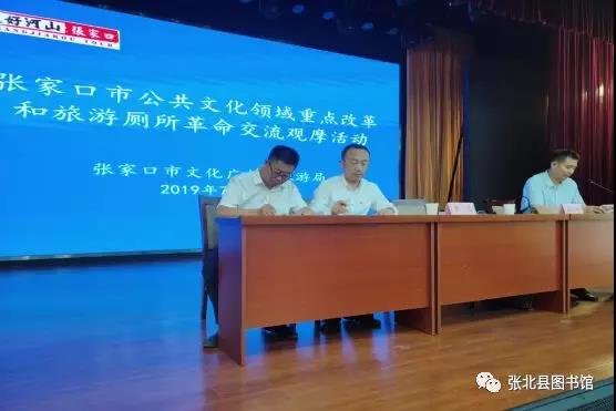 微信图片_20200121093636 微信图片_20200121093636.jpg?v=1764512164795