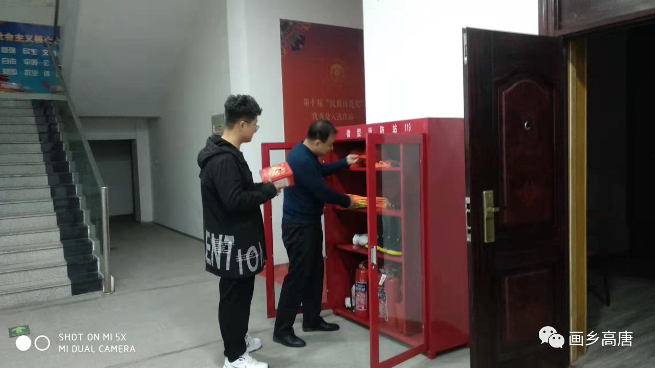 微信图片_20220323095834 微信图片_20220323095834.png