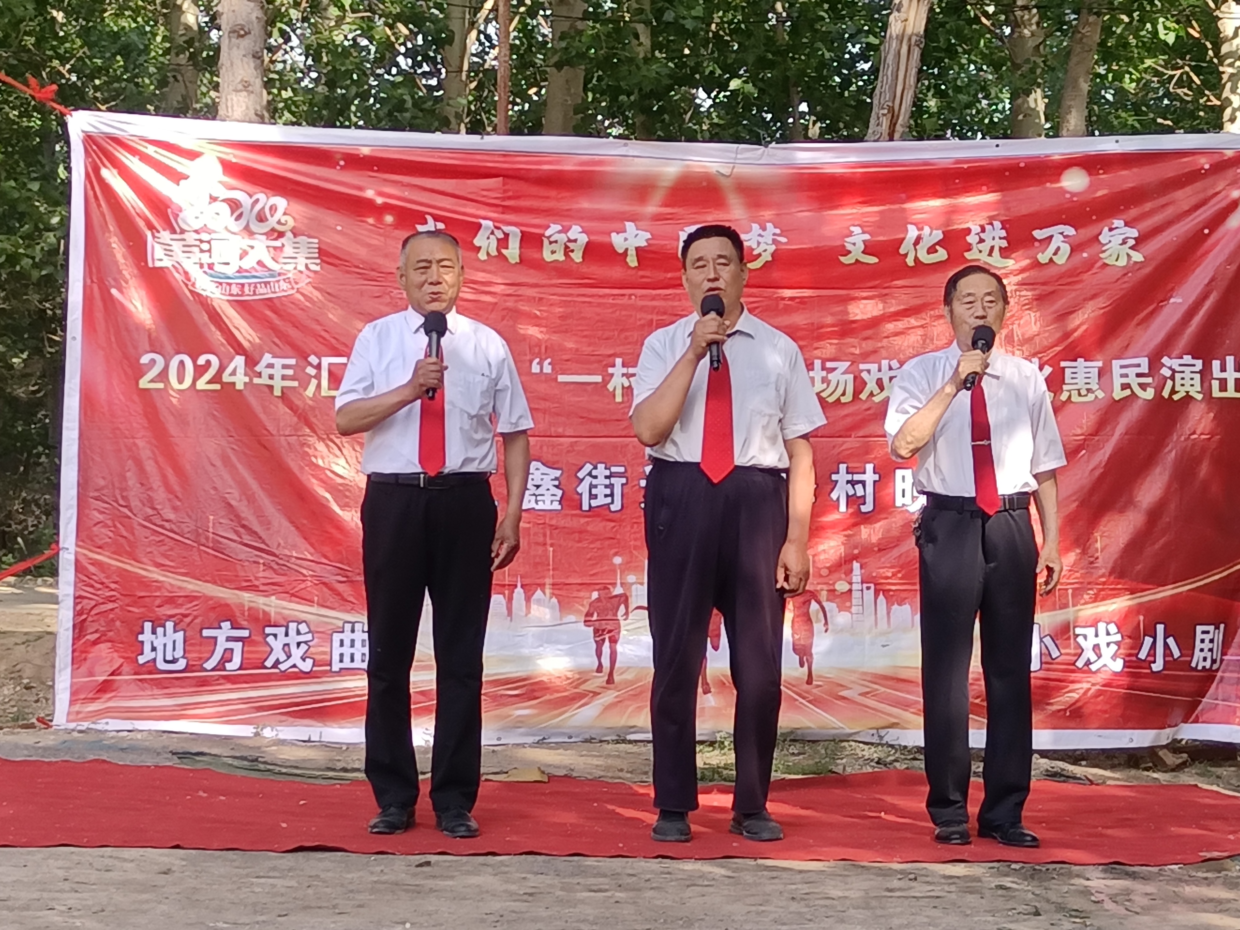 微信图片_20240514095316.jpg