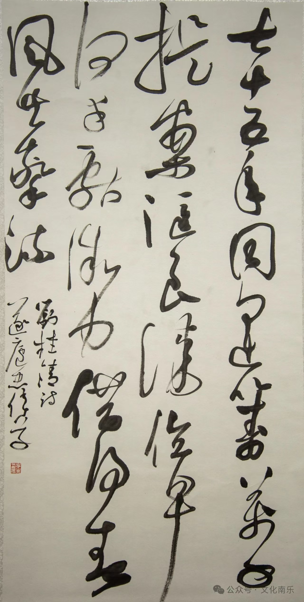 微信图片_20241016091854 微信图片_20241016091854.jpg