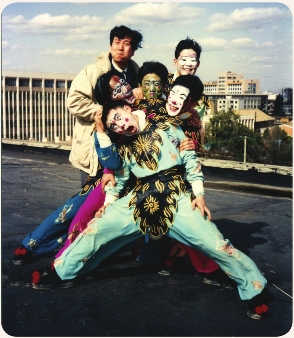 pagenumber_ebook=255,pagenumber_book=252