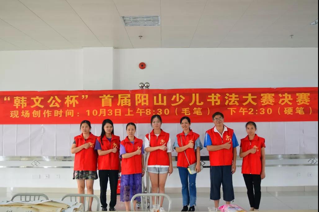 微信图片_20191004085949 微信图片_20191004085949