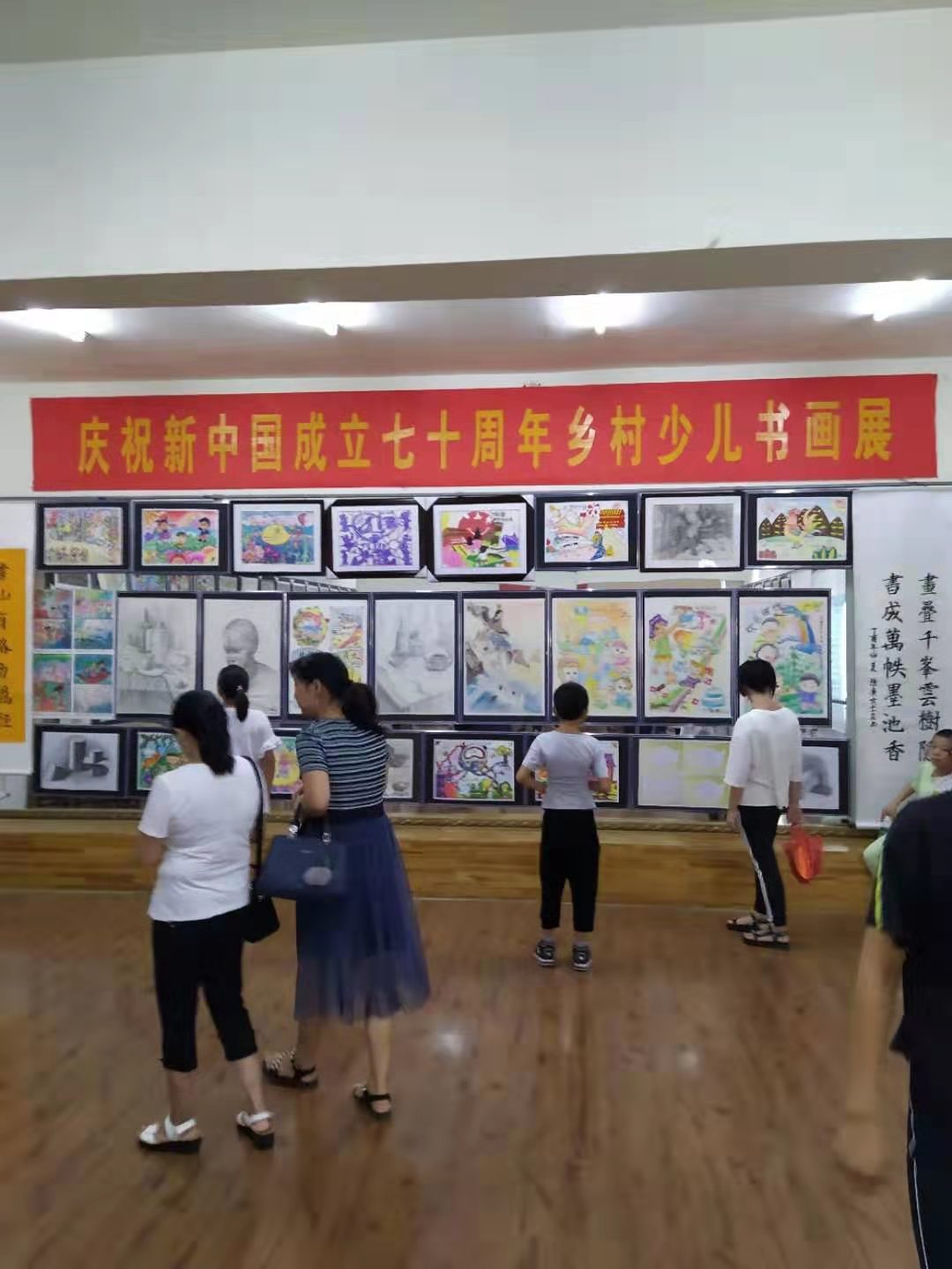 微信图片_20190918102851