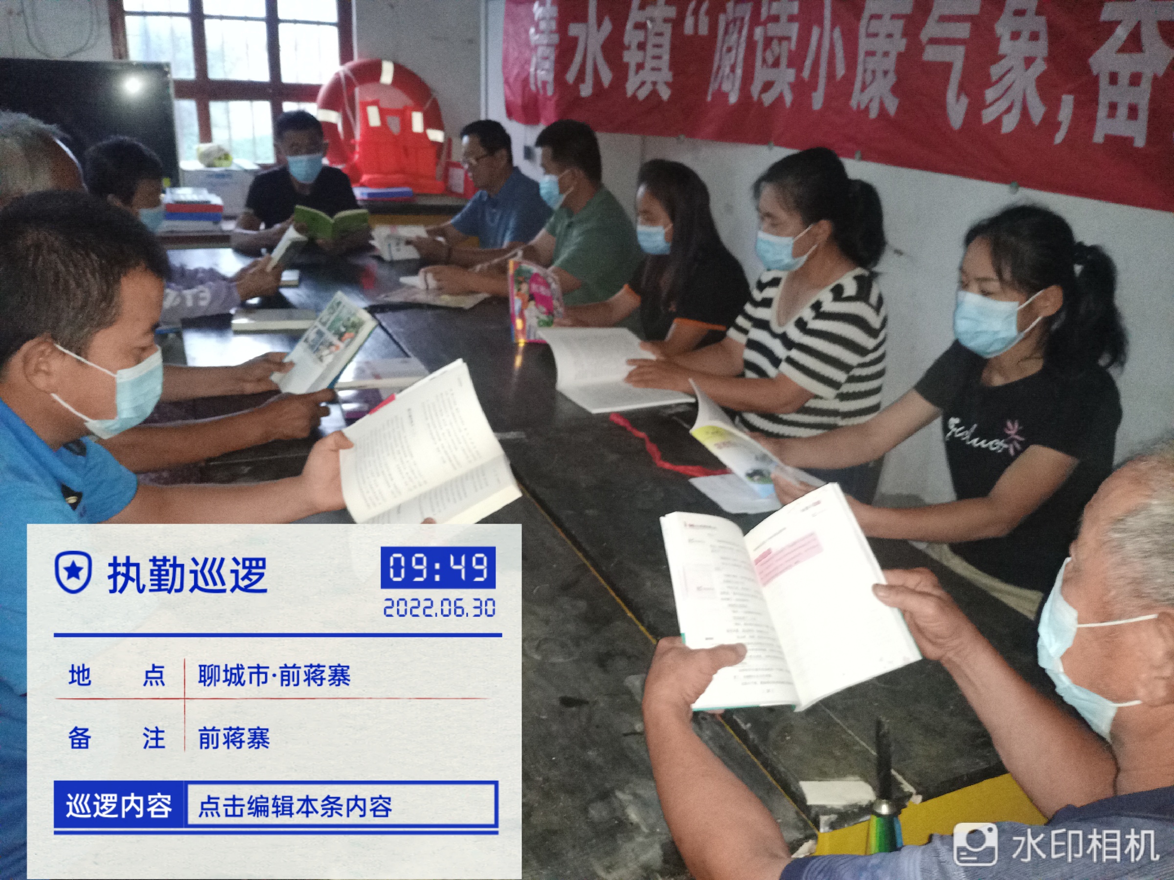 微信图片_20220630112815.jpg