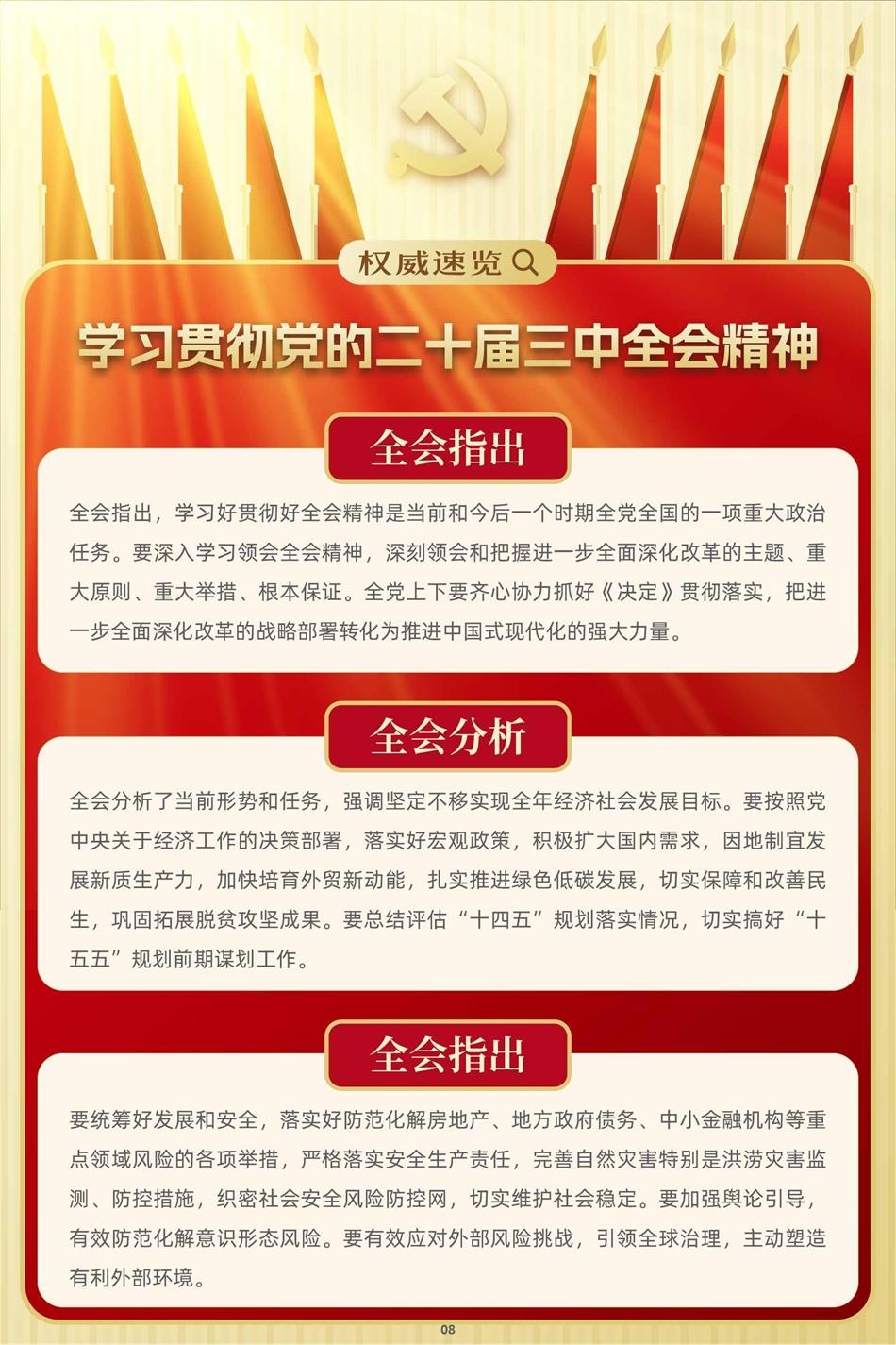 51919093-cdff-4ec2-a5da-eef4d96d2320 51919093-cdff-4ec2-a5da-eef4d96d2320.jpg?v=1762286981001