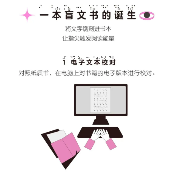 image.png?v=1757830498282