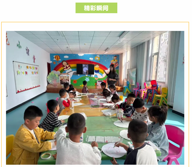 image.png?v=1762124661977