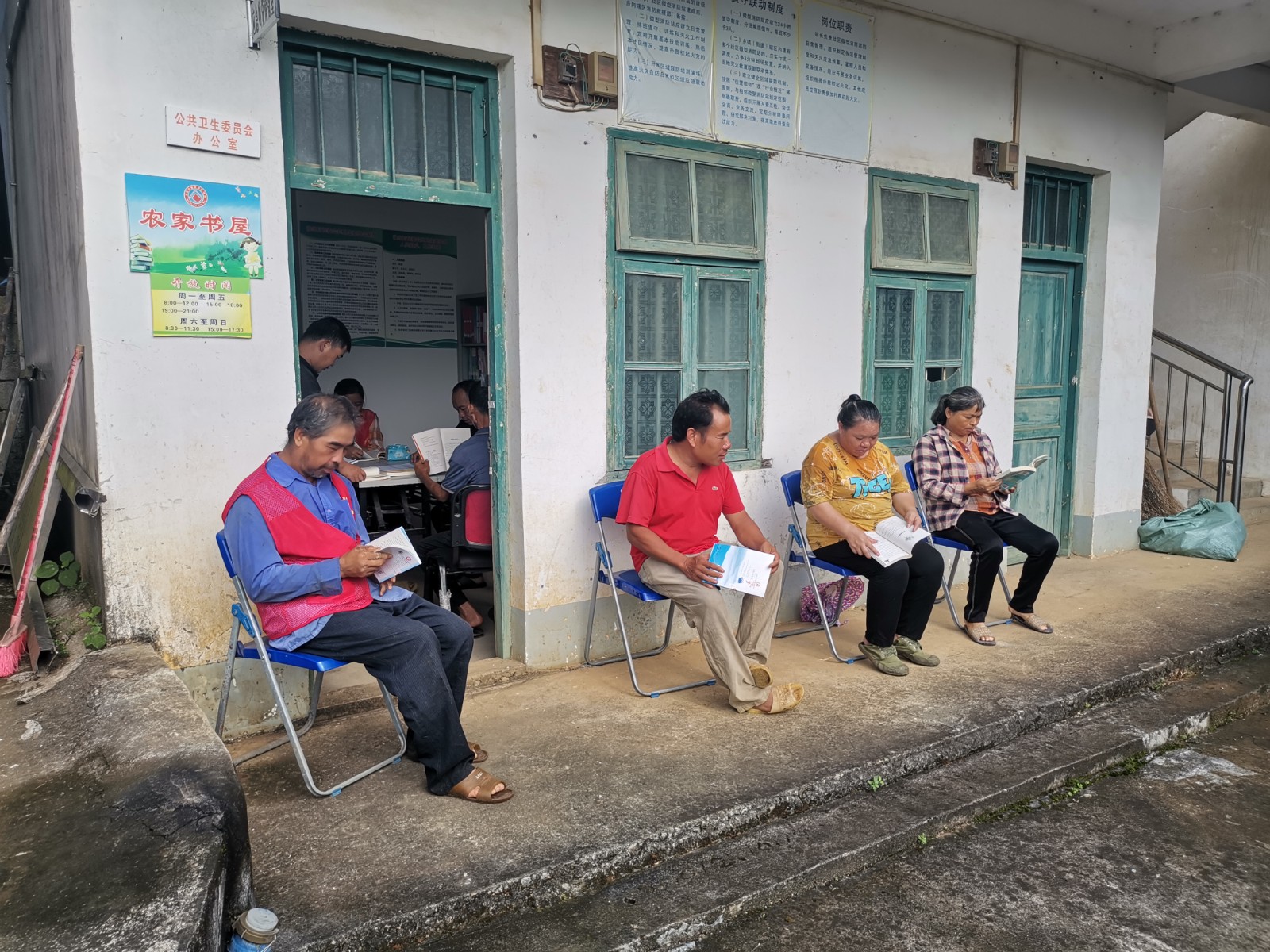 禄当村听党话 感党恩 跟党走  爱国主义主题教育读书活动.jpg