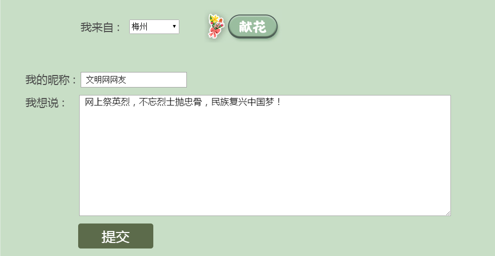 4 4.png?v=1765891293229