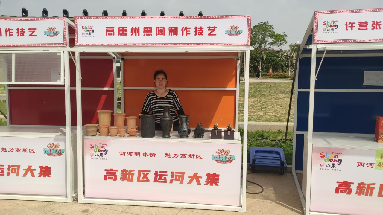 微信图片_2026-09-04_153705_058png
