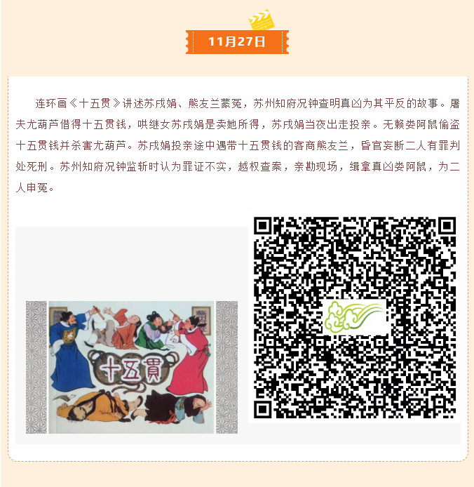 image.png?v=1766278431584