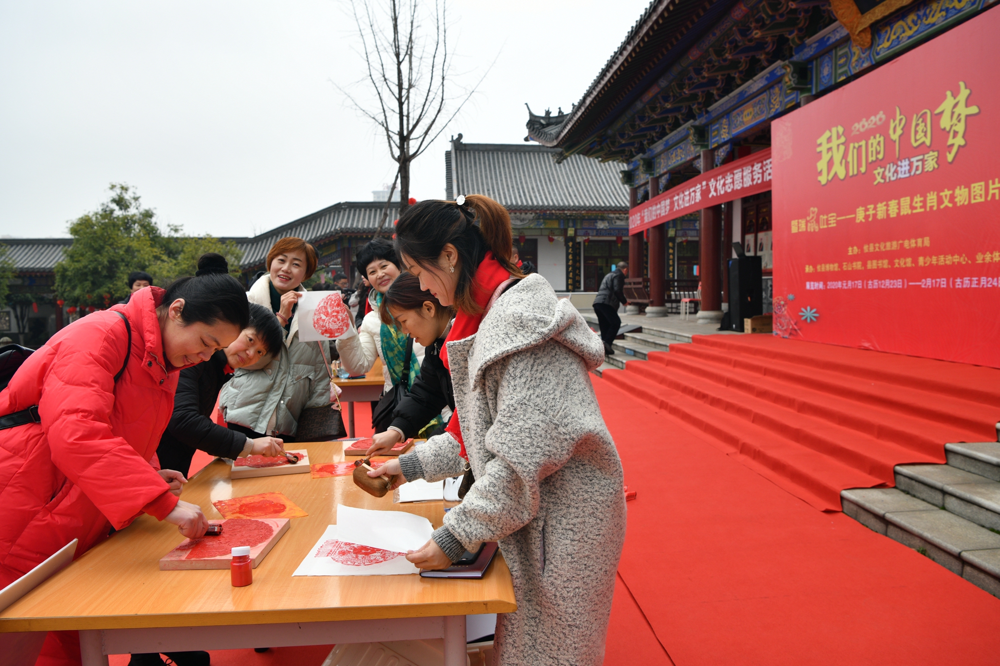 微信图片_20200120094915 微信图片_20200120094915